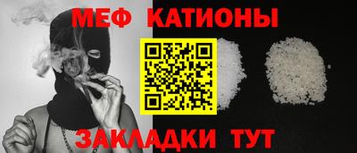 гашик Дубна