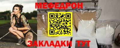 spice Донской