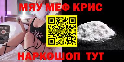 гашик Дубна