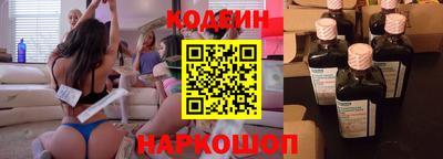 гашик Дубна