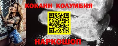 гашик Дубна