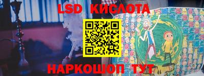 apvp Донецк