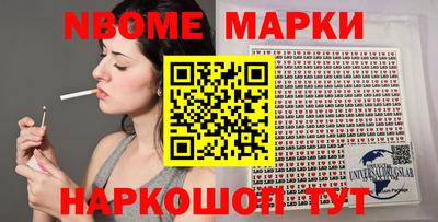 гашик Дубна