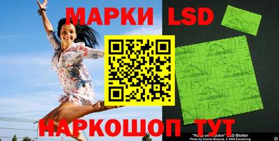 apvp Донецк