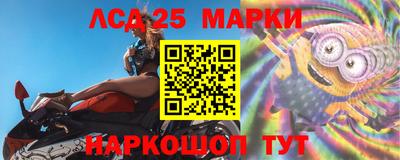 apvp Донецк