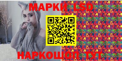 apvp Донецк