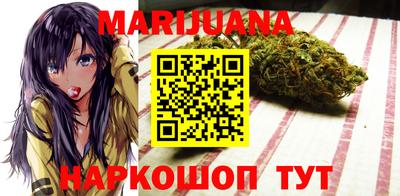 spice Донской