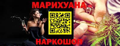гашик Дубна