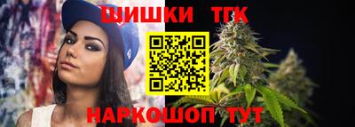 apvp Донецк
