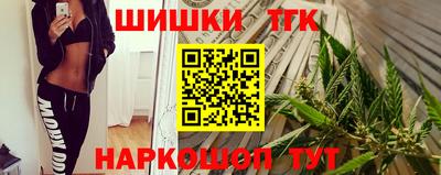 apvp Донецк