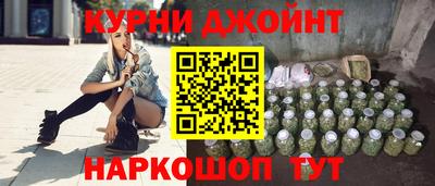 apvp Донецк