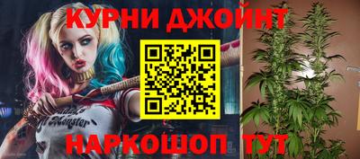 spice Донской