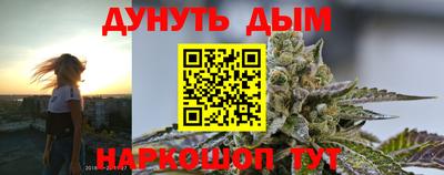 spice Донской
