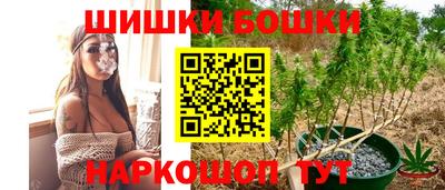 spice Донской