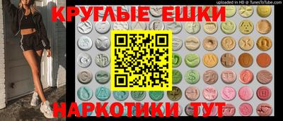 apvp Донецк