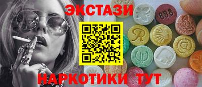 spice Донской