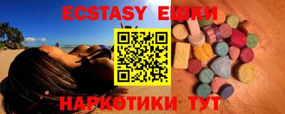 гашик Дубна