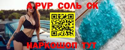 гашик Дубна