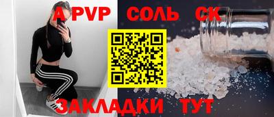 гашик Дубна
