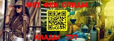 гашик Дубна