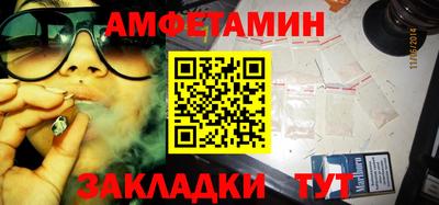 гашик Дубна