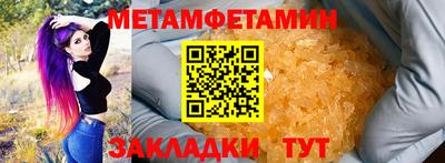 apvp Донецк