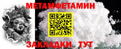 apvp Донецк