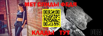 гашик Дубна
