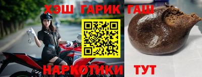 apvp Донецк