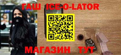 apvp Донецк