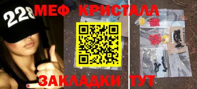 гашик Дубна