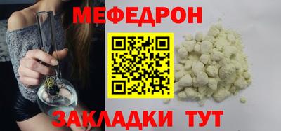 spice Донской